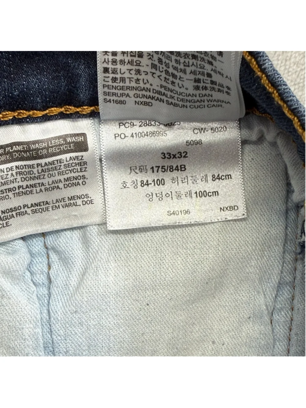 Men's Levi's 512 33x32 Slim Taper Dark Wash Blue Jeans